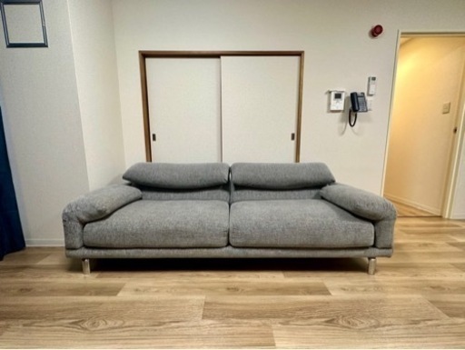 大塚家具 エスティック 家具 ソファ 3人掛けソファ