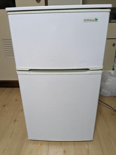 家電 キッチン家電 冷蔵庫