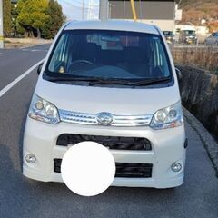 ムーヴカスタム
