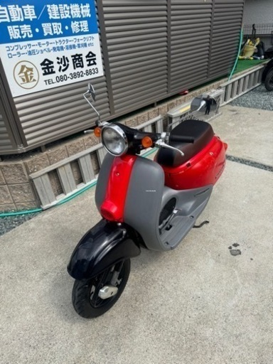 ホンダ ジョルカブ Honda Giorcub 50cc
