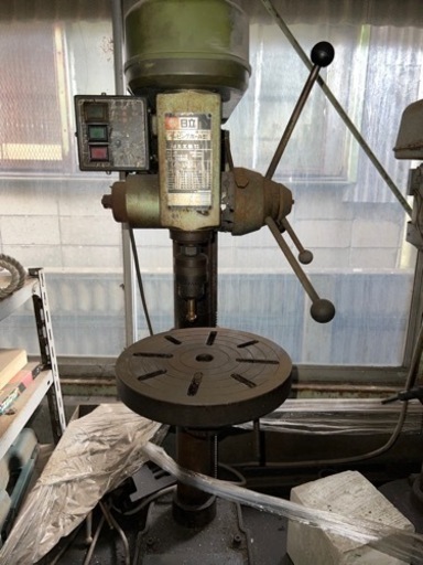 ボール盤　中古
