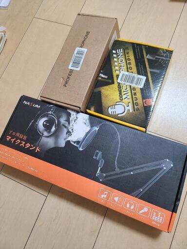 マイク3、マイクスタンド