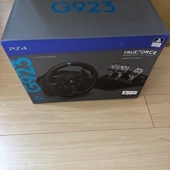 Playseat Evolution Alcantara & Logitech G923の画像