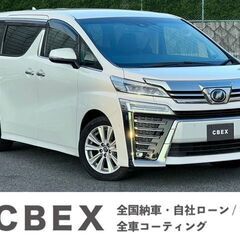 月々４万円から【自社ローン120回払い可能！】【頭金・保証人不要...
