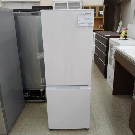 SHARP 冷蔵庫 21年製 179L TJ4069