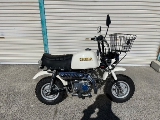 バイク　車体　ゴリラ　50cc　 希望金額言って頂ければ助かります