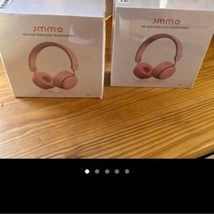 JMMO ワイヤレスヘッドホン Bluetooth 40mmドライバー 音声案内付き 20時間再生 非対応機器も有線接続可能 収納も簡単の画像