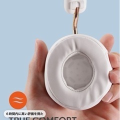 JMMO ワイヤレスヘッドホン Bluetooth 40mmドライバー 音声案内付き 20時間再生 非対応機器も有線接続可能 収納も簡単の画像