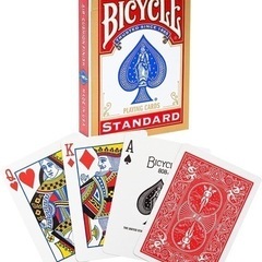 Bicycle Rider Back Standard Talia 青の画像