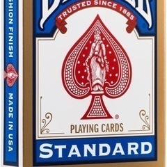 Bicycle Rider Back Standard Talia 赤の画像