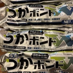 つかボンド　根太ボンド　【３本あります】の画像