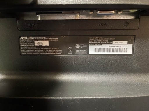 ASUS ゲーミングモニター