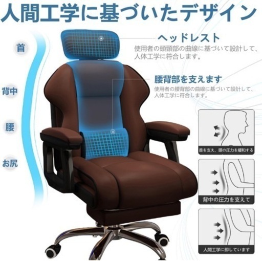 家具 ソファ 1人用ソファ