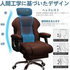 家具 ソファ 1人用ソファの画像