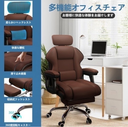 家具 ソファ 1人用ソファ