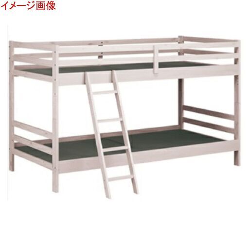 ニトリ 2段ベッド フレーム  モデル ドール 引き出し付き ホワイト NITORI 寝具 二段ベッド 白