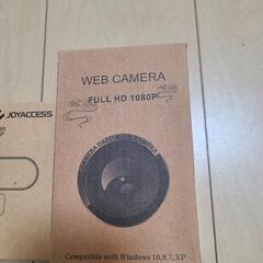 Webカメラ　ウェブカメラ5個の画像