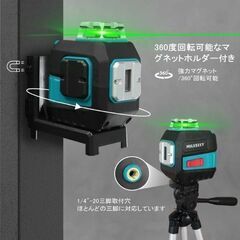 レーザー墨出し器  MiLESEEY 充電式 グリーンレーザー  (５ライン) 日本語説明書付きの画像