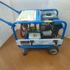 【引取限定】鶴見製作所　セル付き高圧洗浄機　水圧力７０Kgf　　HPJ-470ES　ガン.高圧ホース.吸水排水ホースセット【下関店】【中古】の画像