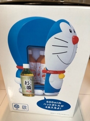 【新品•未使用•美品】(非売品)ドラえもん　冷温庫