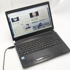 安さで勝負 13.3インチ HDD1TB 中古ノートパソコン 東芝TOSHIBA R73/D 第6世代Core i5 8GBメモリ 無線 Bluetooth カメラ Windows11 Office