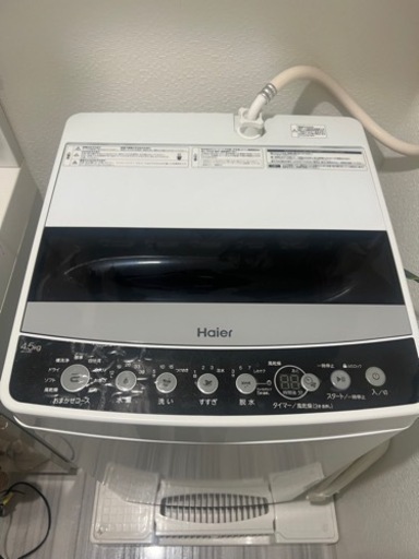 【受け渡し者決定】家電 生活家電 洗濯機　ハイヤー　haier 4.5kg