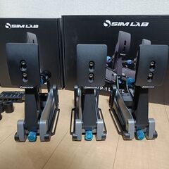SimLab XP1シミュレータのペダルの画像