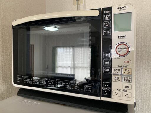 【期間限定】日立 電子レンジ、状態並【動作確認済み】
