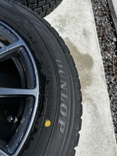 バリ溝！スタッドレス　アルミホイールセット