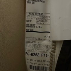 Kingsdown キングスダン家具 寝具 マットレス　ベッドフレームあり　シングルベッドの画像