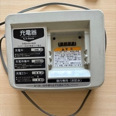 ヤマハ電動自転車26インチの画像