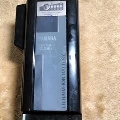 YAMAHA  PAS電動アシスト自転車用バッテリー