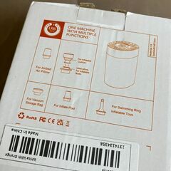 エアーソファ（椅子）です。（空気チューブ椅子）の画像