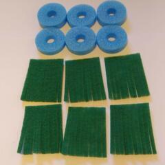 メダカ　産卵床（標準、足長）　※研磨剤未使用の画像