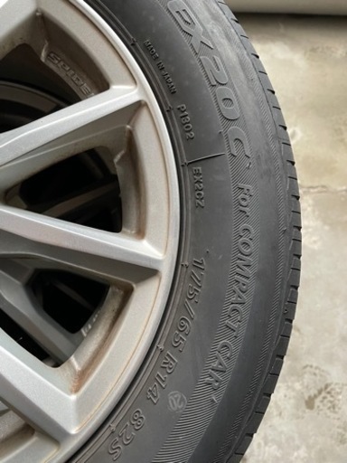 夏タイヤ　175/65/R14【アルミホイール】プリヂストン　エコピア  4本セット