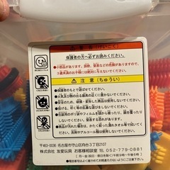 おもちゃ 模型、プラモデルの画像