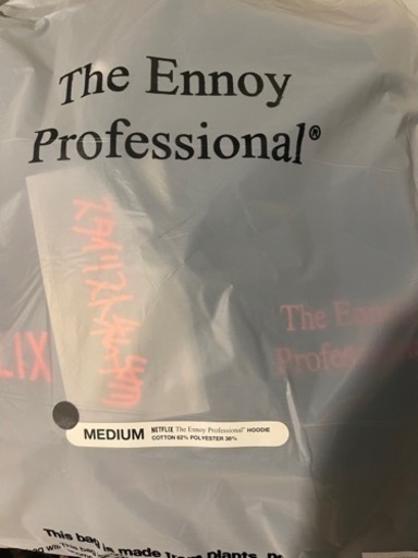 【Mサイズ/新品】Netflix ENNOY stylistshibutsu セットアップ