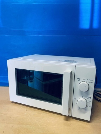♦️ニトリ電子レンジ 【2020年製 】MM720CUKN3