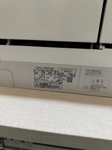家電 季節、空調家電 エアコン