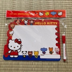 【新品・未開封】ハローキティ  おえかき&れんらくボード レトロ
