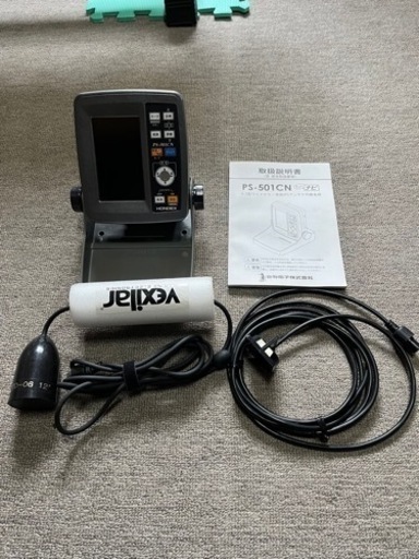 パソコン 周辺機器