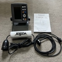 パソコン 周辺機器