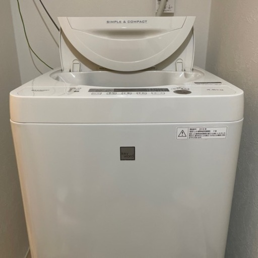 家電 生活家電 洗濯機