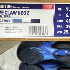 未使用　バトミントン　卓球　サイズ：25.5ｃｍ 3E　体育館　シューズの画像