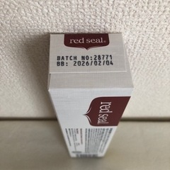 歯磨き粉　プロポリス入の画像