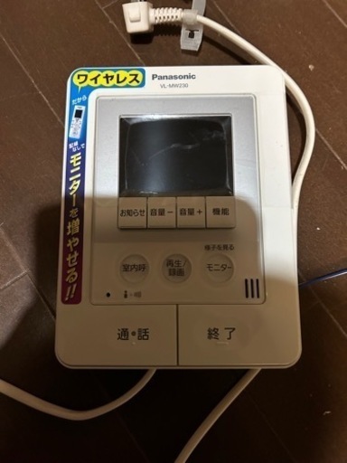 ドアインターフォン