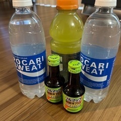飲料