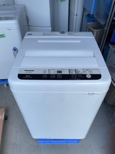 Panasonic 5kg洗濯機　NA-F50B11C 2018年製