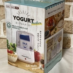 再受付開始　RAKU・RAKU LIFE ヨーグルトメーカー　未使用 YOGURT ヨーグルトメーカーの画像
