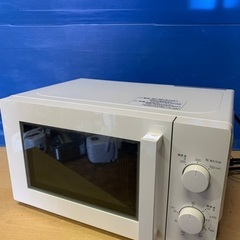♦️ニトリ電子レンジ 【2020年製】MM720CUKN3